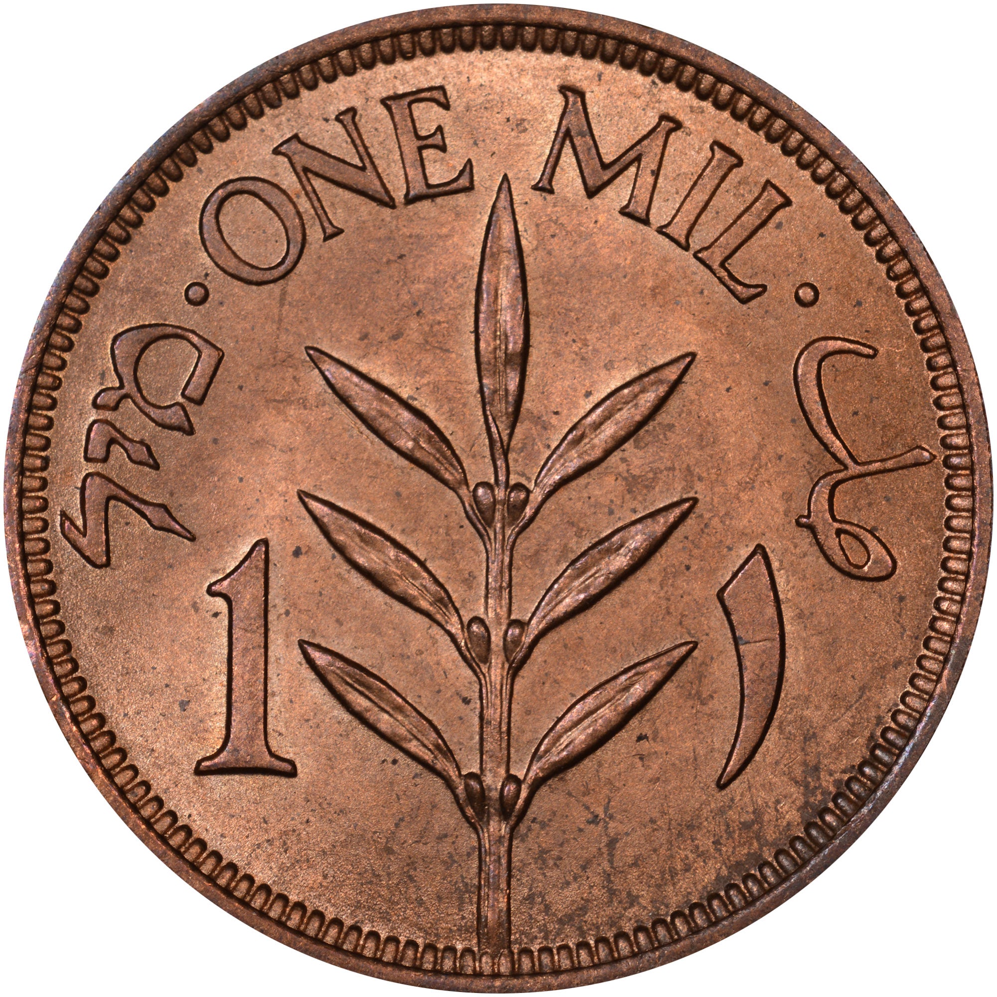 Add extra 1 mil coin