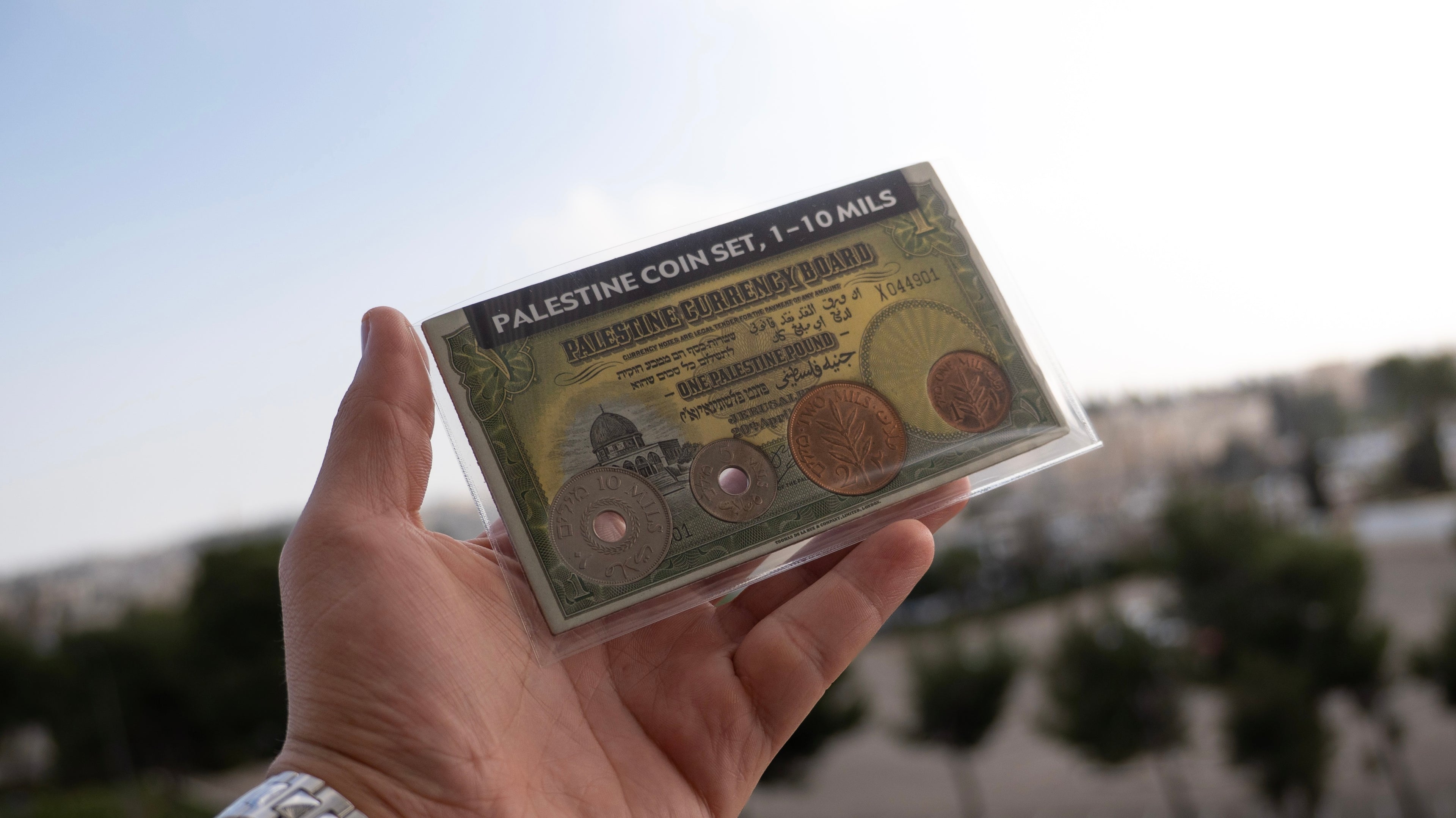 PALESTINE COIN SET 1-10 MILS