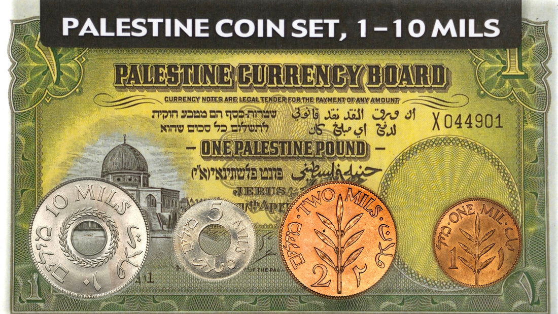 PALESTINE COIN SET 1-10 MILS