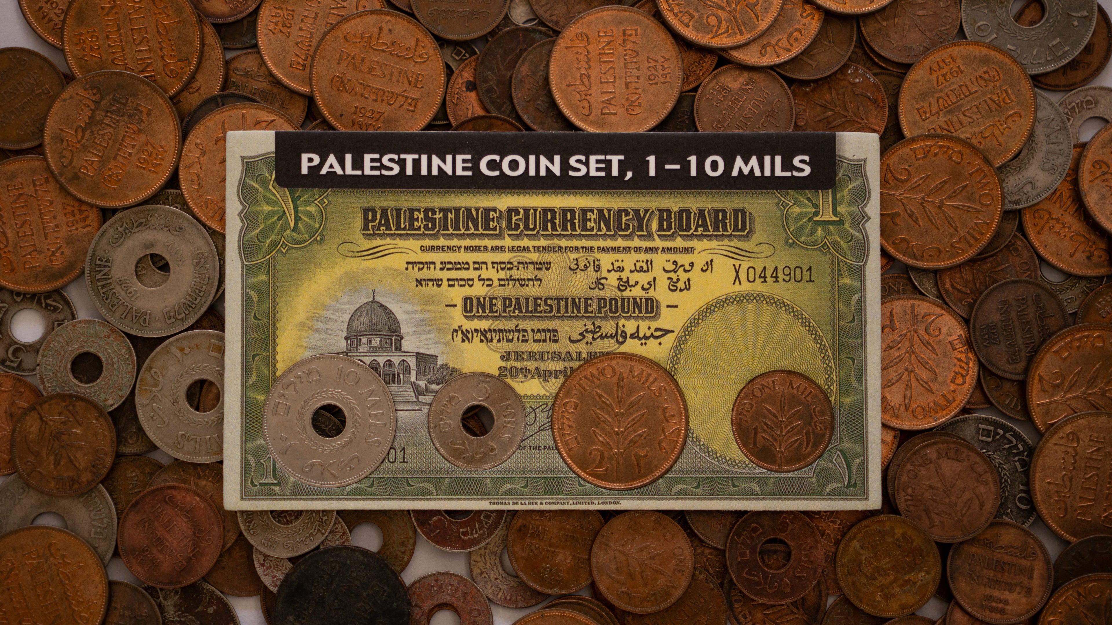 PALESTINE COIN SET 1-10 MILS