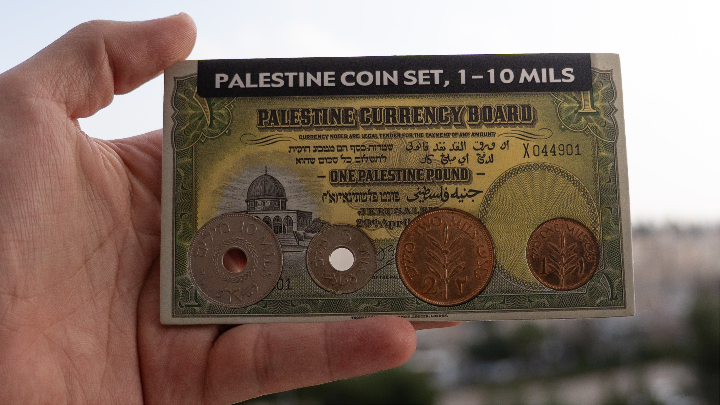PALESTINE COIN SET 1-10 MILS