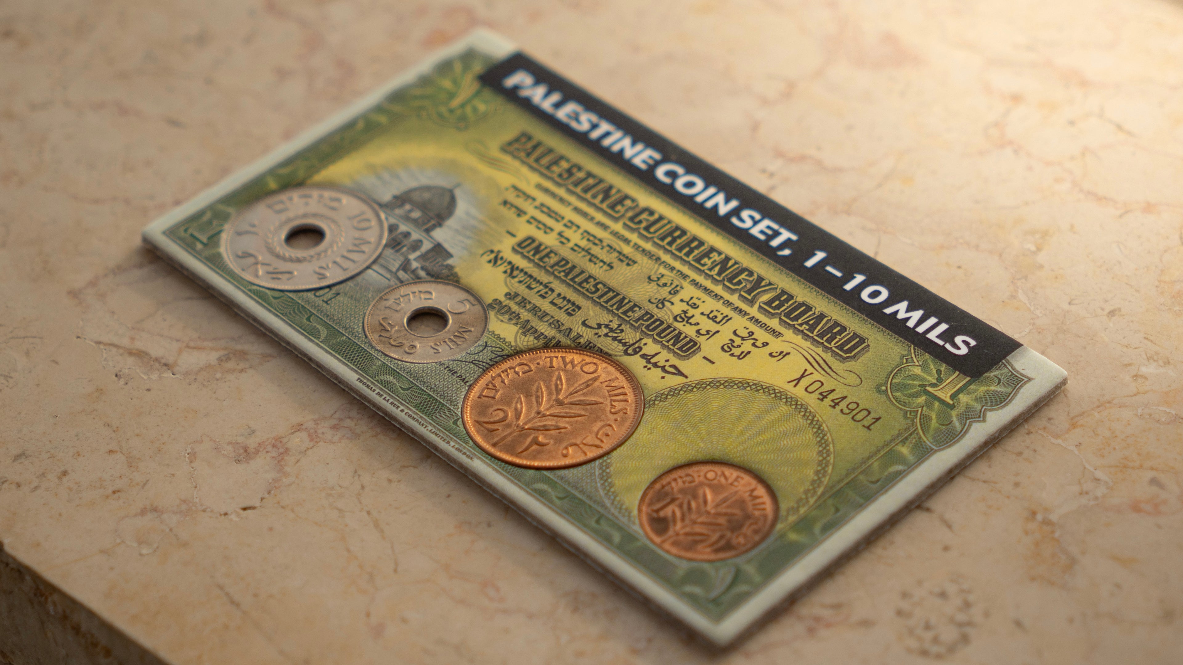 PALESTINE COIN SET 1-10 MILS