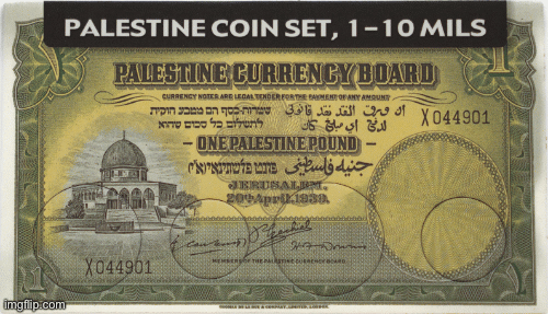 PALESTINE COIN SET 1-10 MILS