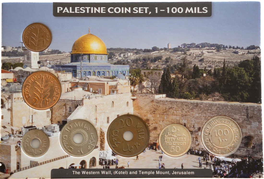 PALESTINE COIN SET 1-100 MILS