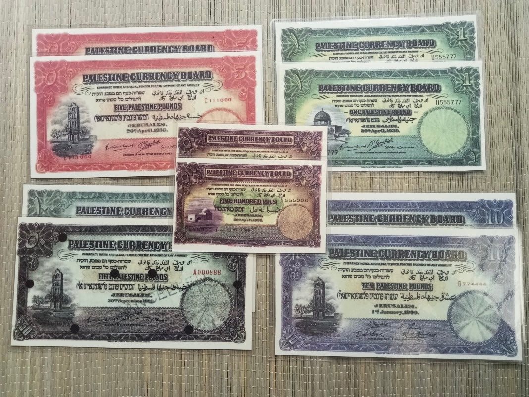 Exploring the Designs of Palestine Coins: Symbolism and Significance