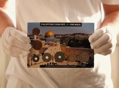 PALESTINE COIN SET 1-100 MILS